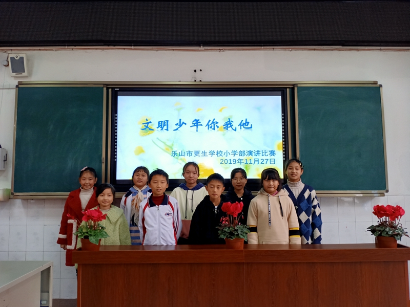 1574994197133219.jpg webwxgetmsgimg (4).jpg