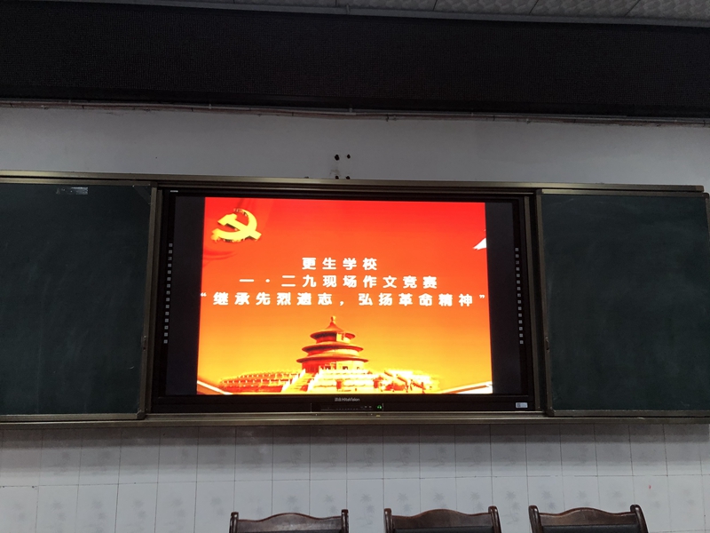 1576805405965995.jpg webwxgetmsgimg (12).jpg