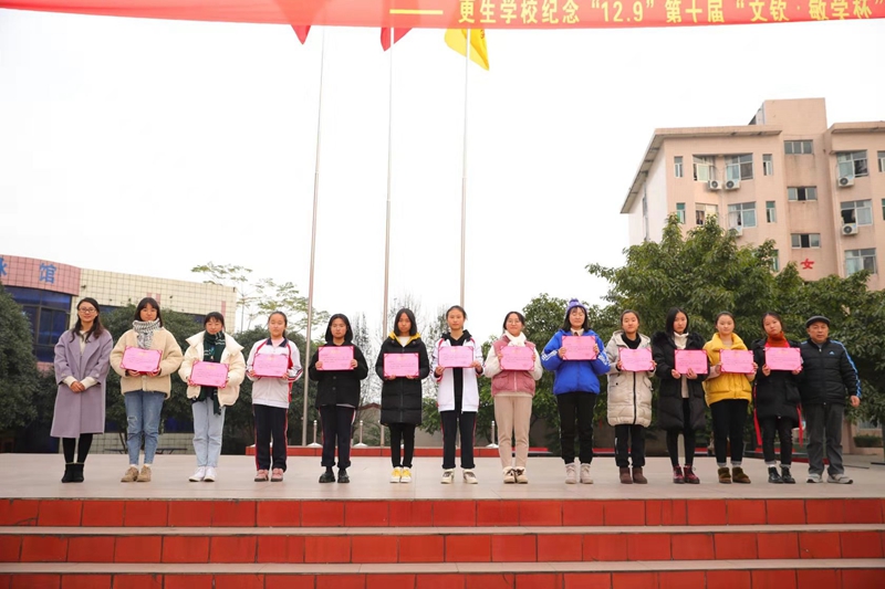 1576805512969304.jpg webwxgetmsgimg (13).jpg