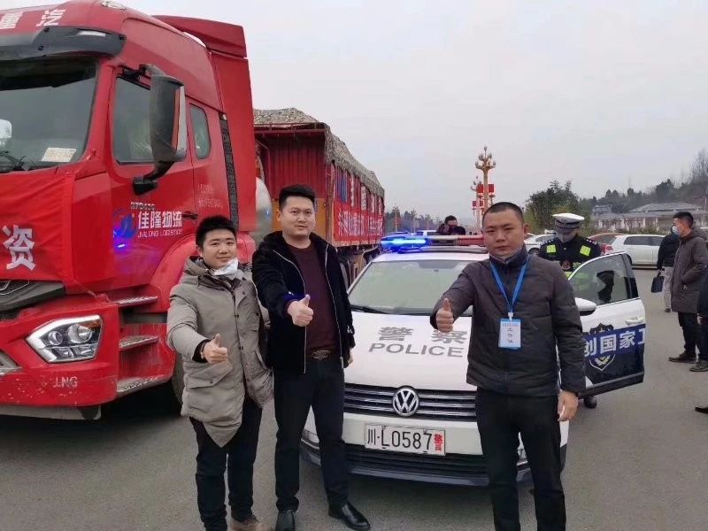 1584318223819050.jpg 2.jpg