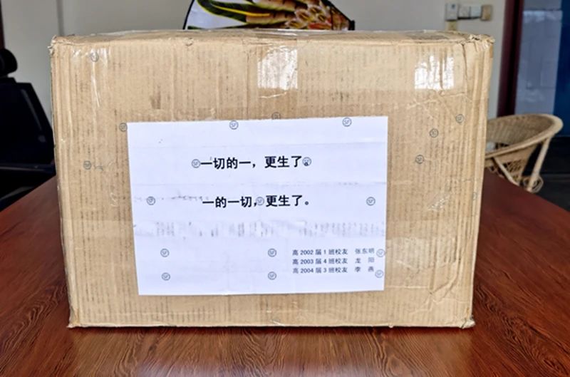 1584321125170077.jpg 1.jpg