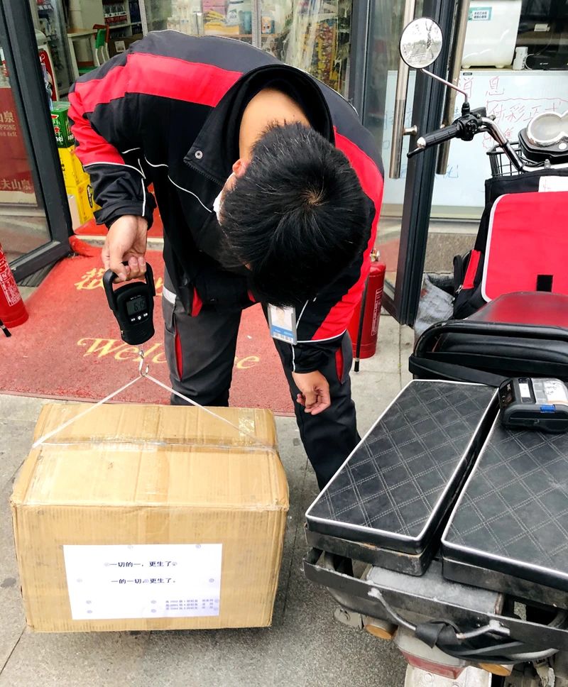 1584321151656646.jpg 4.jpg