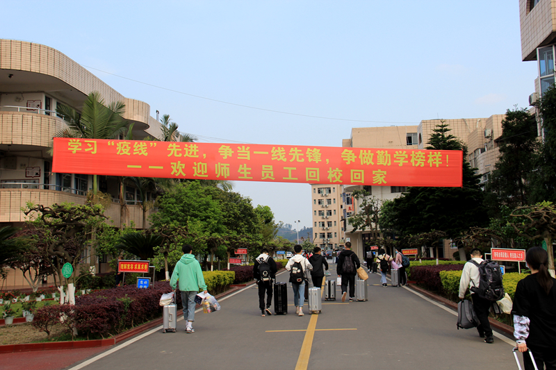 1585808728477453.jpg 微信圖片_20200402144208.jpg