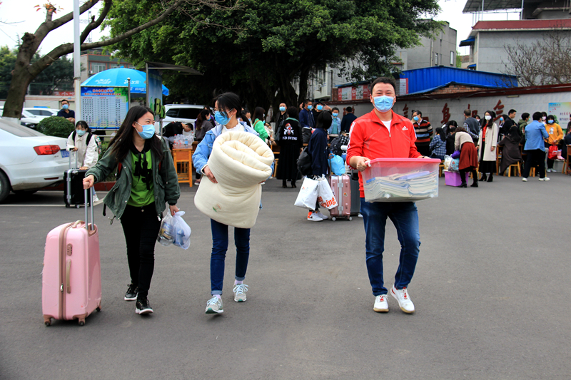 1585808787139977.jpg 微信圖片_20200402144214.jpg