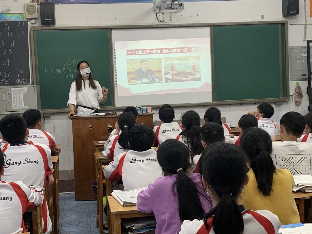 1587632398108317.jpg QQ1_[W`JG{5Q`{IQIX`LZGS.jpg