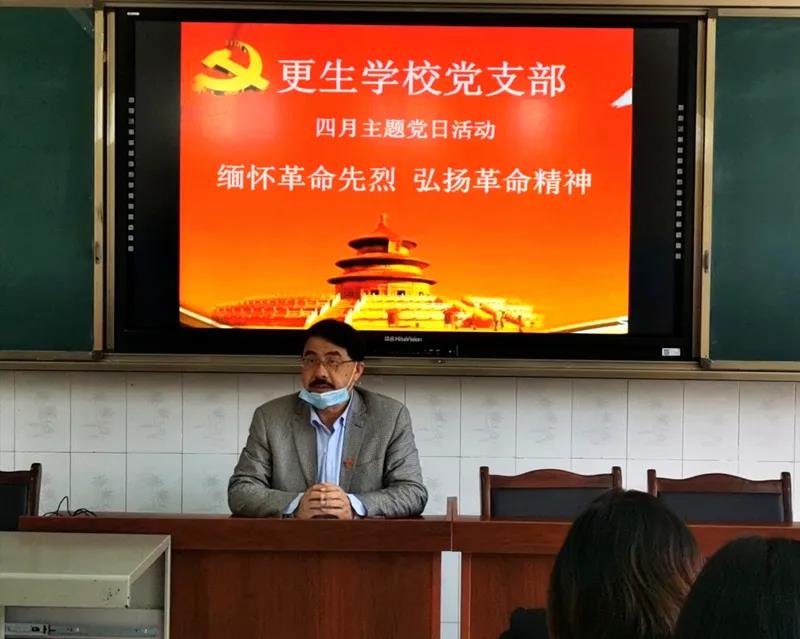 1588732588104013.jpg 微信圖片_20200506105417.jpg