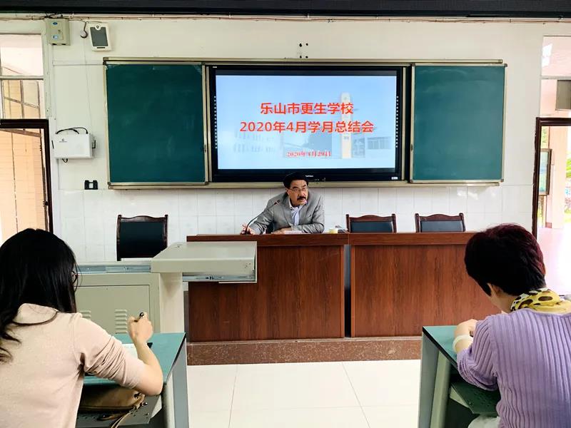 1588733086599129.jpg 微信圖片_20200506110212.jpg