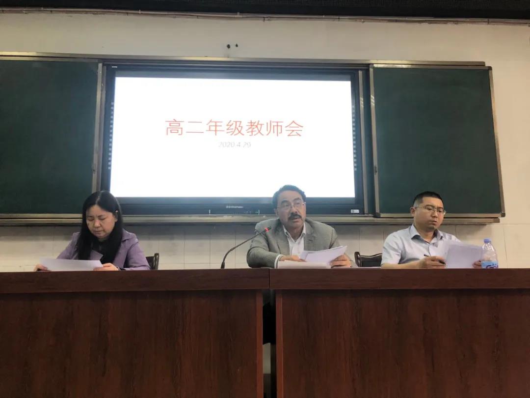 1588749683120809.jpg 微信圖片_20200506153840.jpg