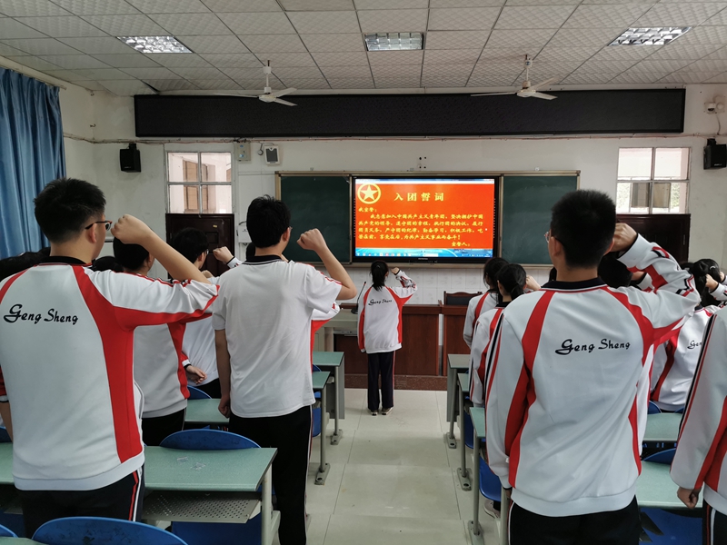 1588921399971036.jpg 微信圖片_202005081123452.jpg