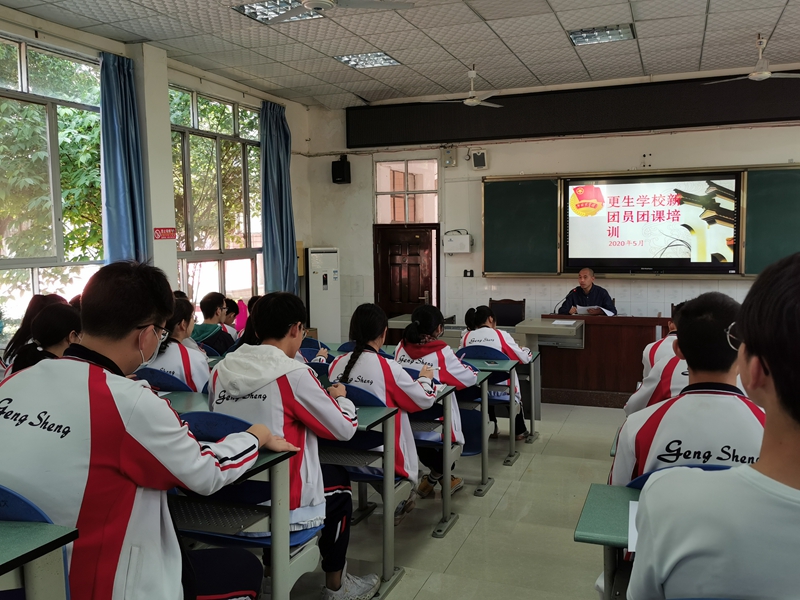 1588921435131101.jpg 微信圖片_202005081126093.jpg