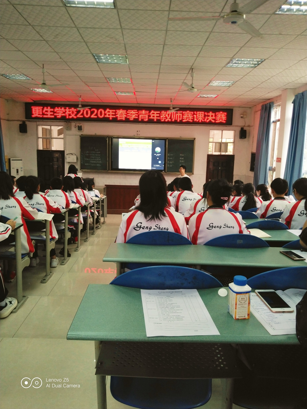 1589244388377976.jpg 微信圖片_20200512090109.jpg