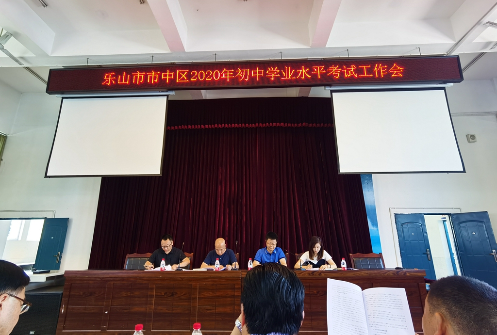 1590134580204522.jpg 微信圖片_20200522162006.jpg