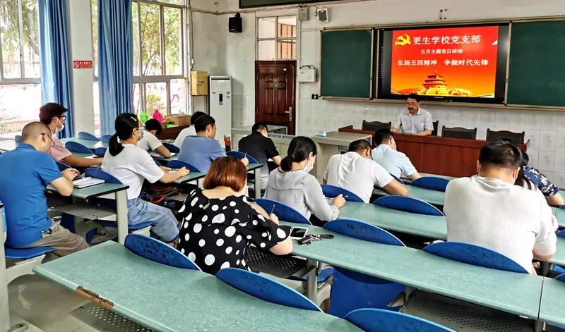 1590367850616918.jpg 微信圖片_20200525090948.jpg