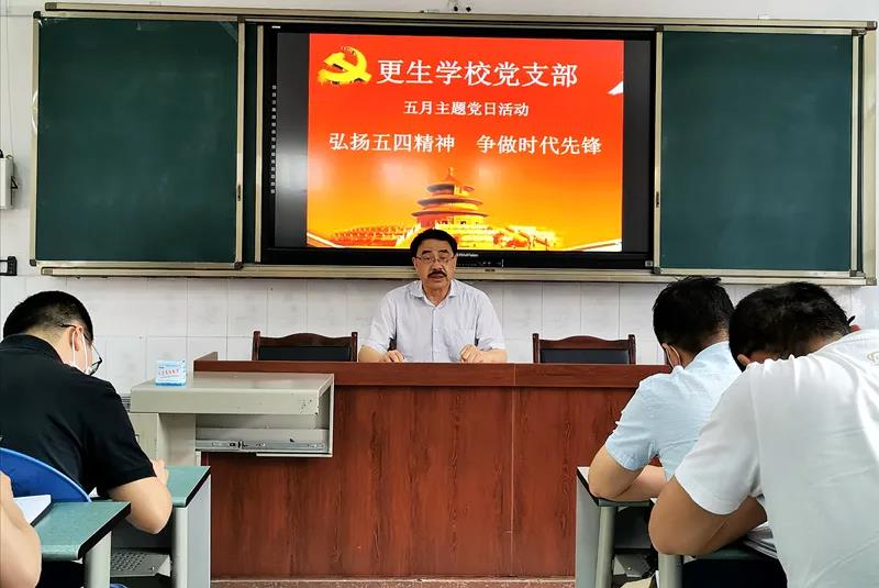 1590367865119472.jpg 微信圖片_20200525090951.jpg