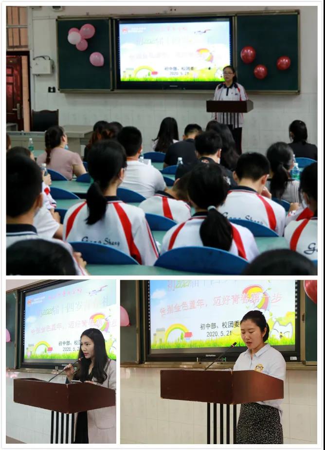 1590368369816788.jpg 微信圖片_20200525091559.jpg