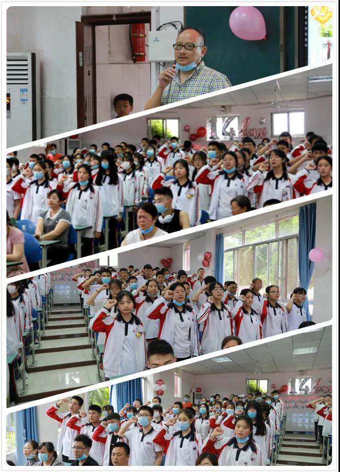 1590368597902323.jpg 微信圖片_20200525091624.jpg