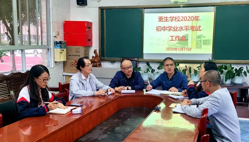 1590368699519503.jpg 微信圖片_20200525092356.jpg