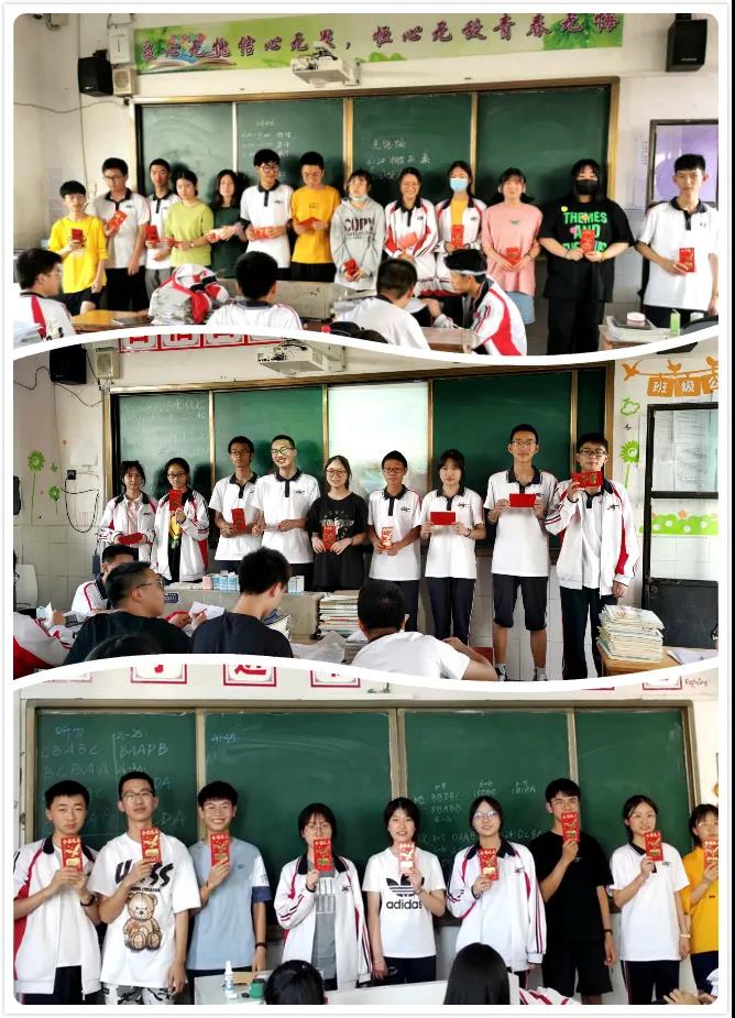 1592271737635149.jpg 微信圖片_20200616100202.jpg