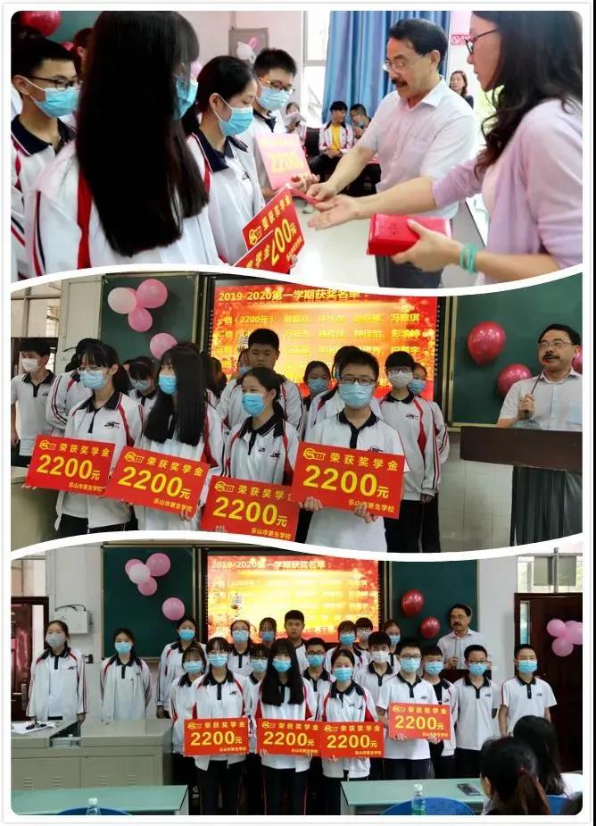 1592271764333916.jpg 微信圖片_20200616100206.jpg