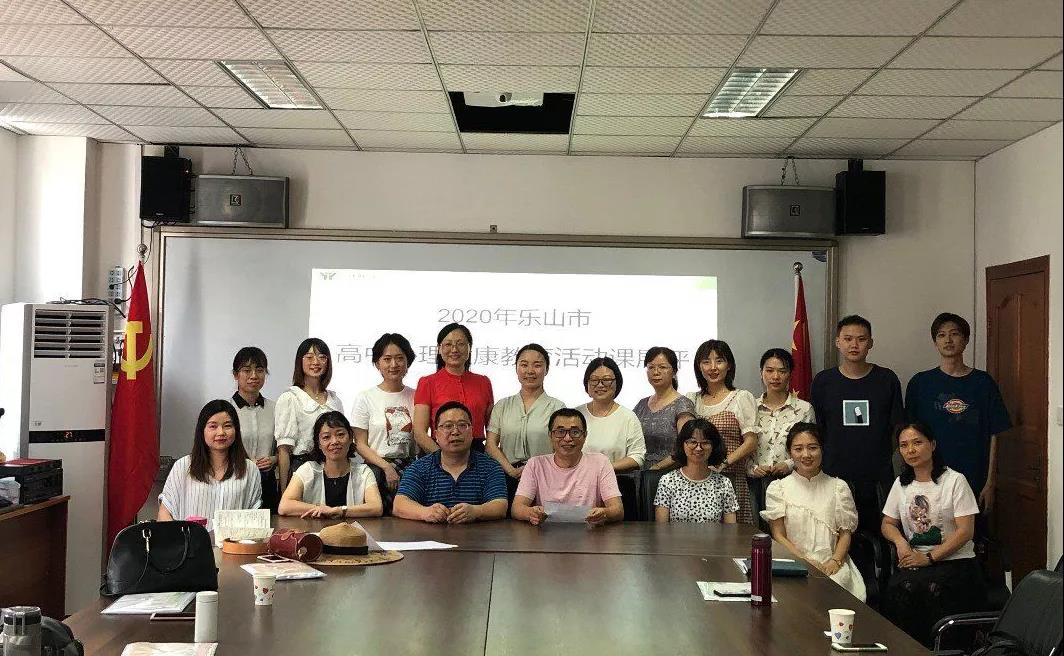 1594260961656441.jpg 微信圖片_20200709103633.jpg