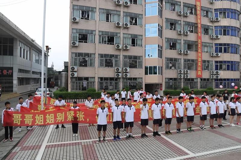 1594262069942660.jpg 微信圖片_20200709105543.jpg