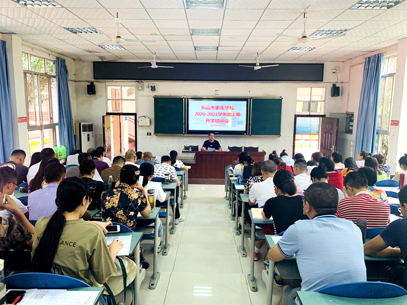 1599119829133150.jpg 微信圖片_2020083121213822.jpg