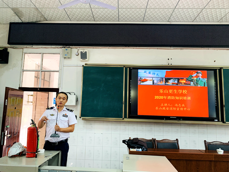 1599119901312347.jpg 微信圖片_202008312121389.jpg