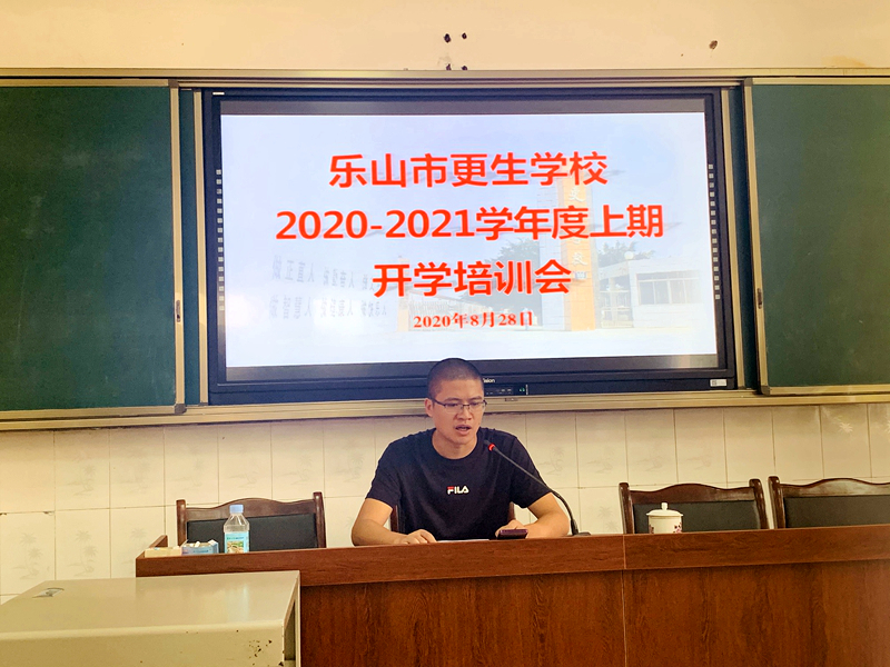 1599119943103897.jpg 微信圖片_2020083121213815.jpg