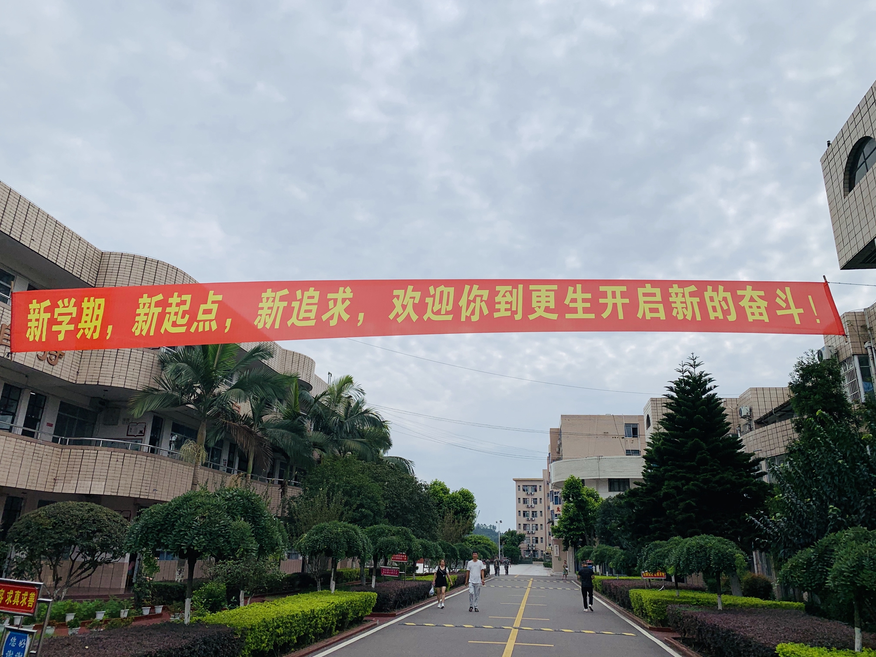 1599120274832458.jpg 微信圖片_20200903145140.jpg