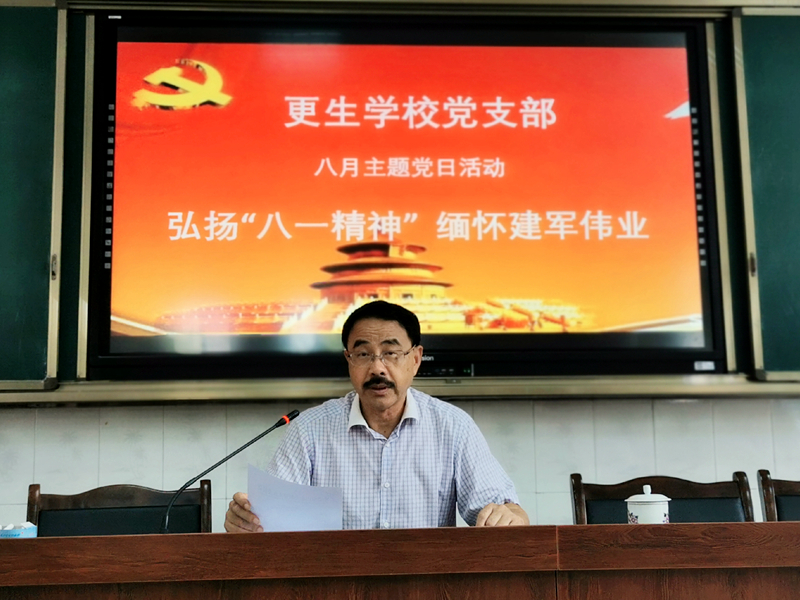 1599214838972864.jpg 001.jpg