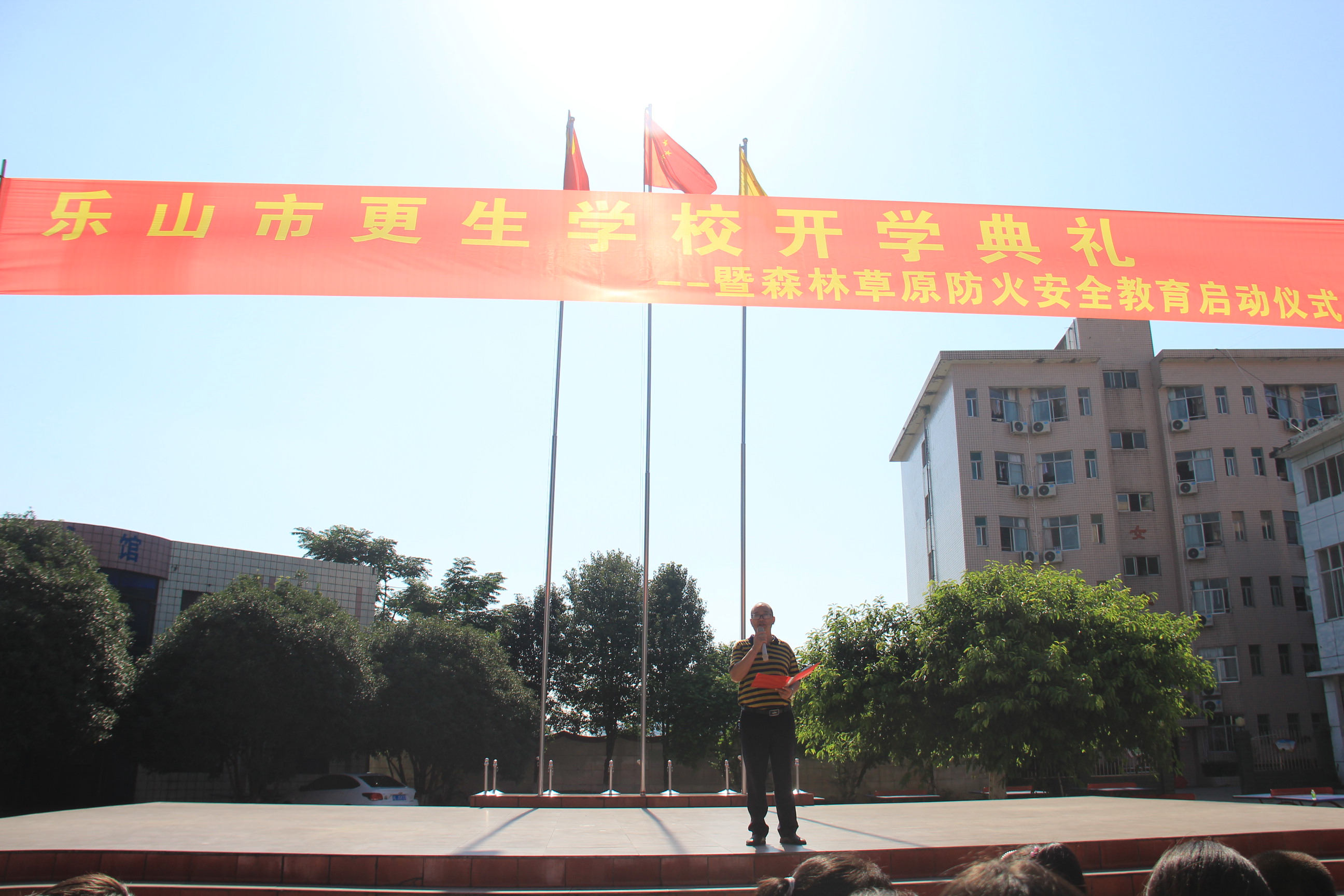 1599806007106494.jpg 微信圖片_20200908164707.jpg