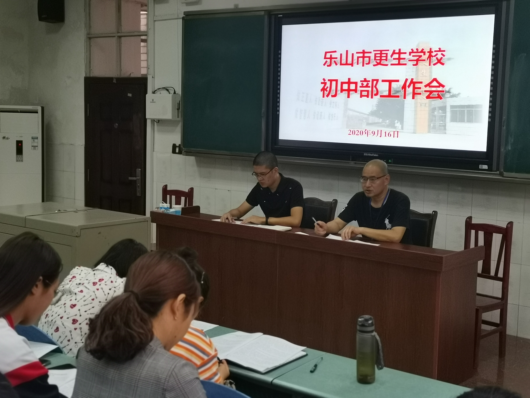 1600650309889422.jpg QQ圖片20200917160857.jpg