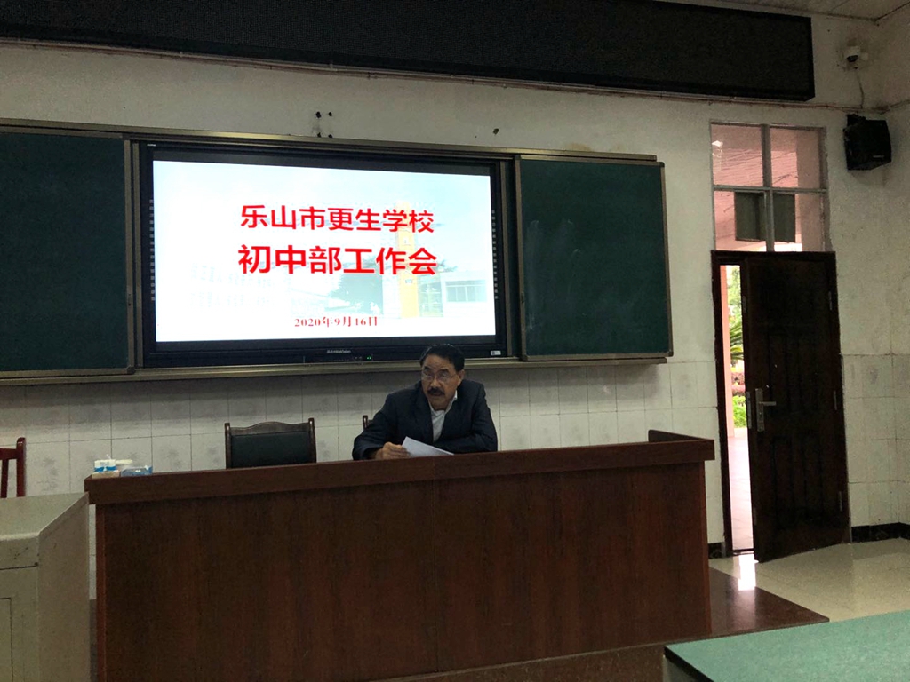 1600650374821290.jpg QQ圖片20200917160841.jpg