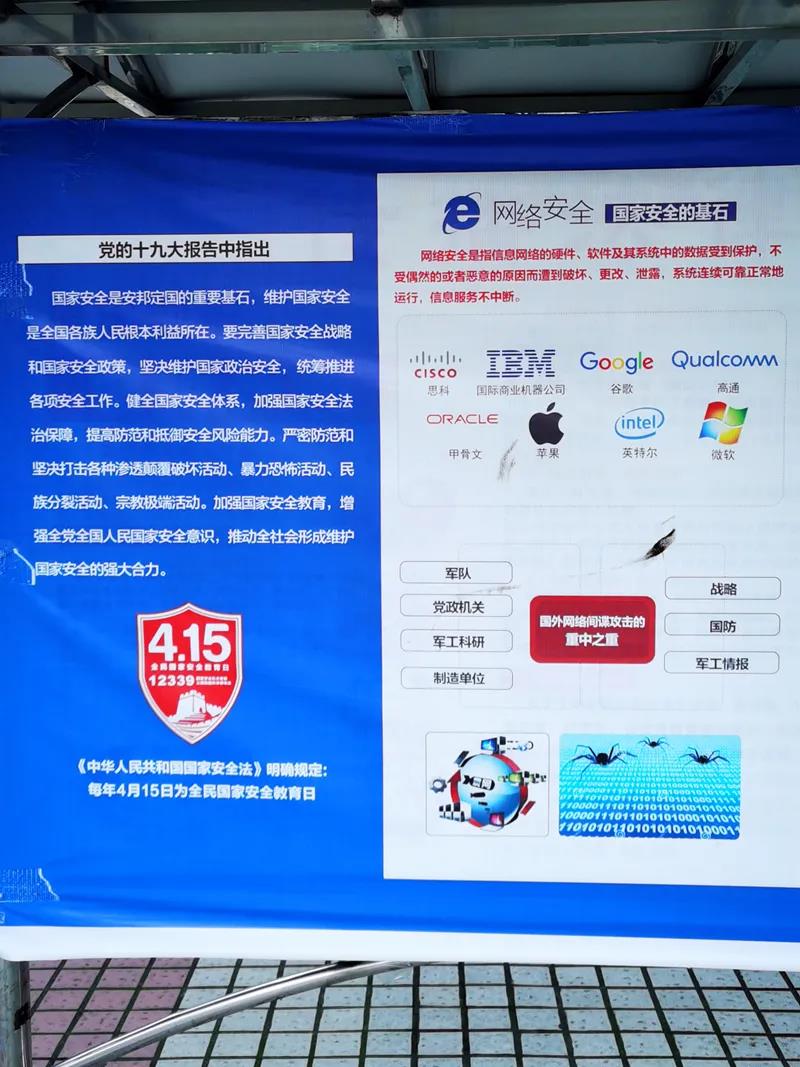 1600653756121335.jpg 微信圖片_20200921102723.jpg