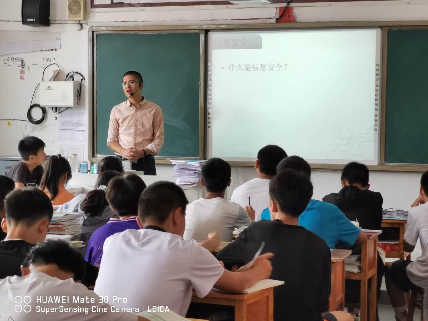 1600653826203333.jpg 微信圖片_20200918094106.jpg