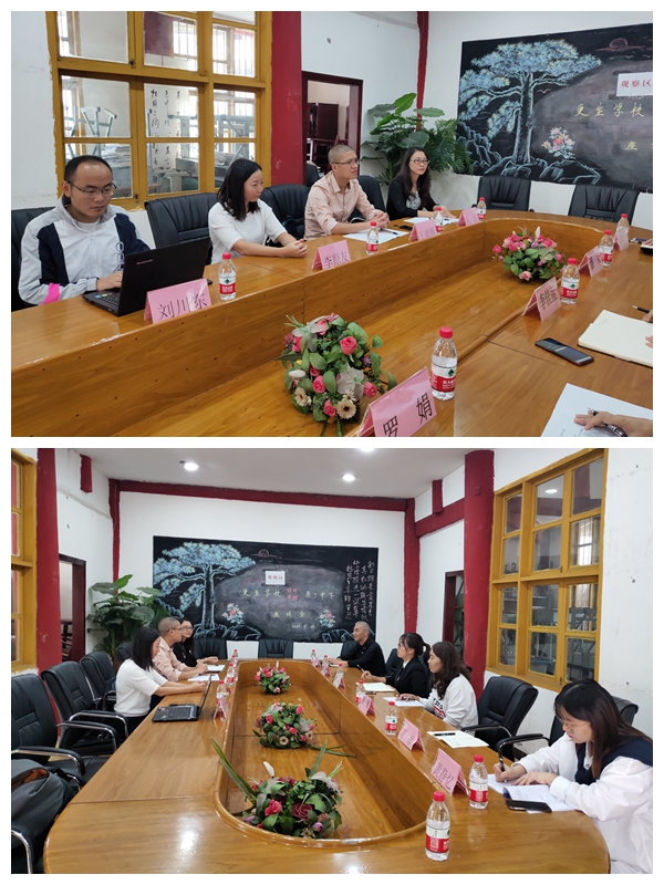 1601190063128530.jpg 光影魔術(shù)手拼圖3.jpg