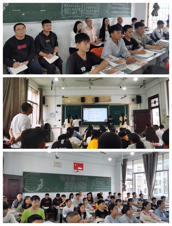 1601190098695907.jpg 光影魔術(shù)手拼圖1.jpg