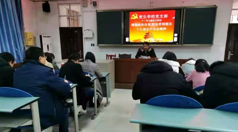 1606954942115220.jpg 微信圖片_20201203084948.jpg