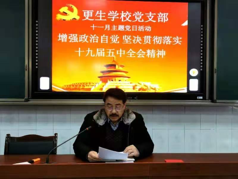 1606954973294445.jpg 微信圖片_20201203084956.jpg