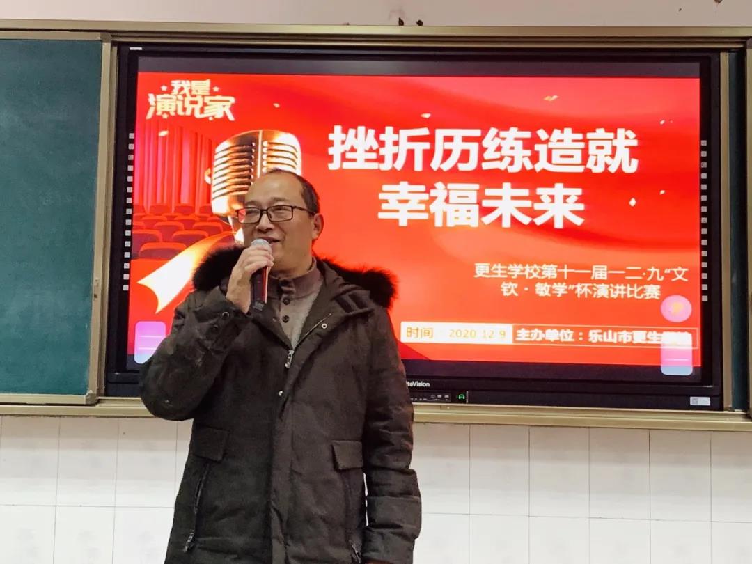 1608531130966273.jpg 微信圖片_20201221144015.jpg