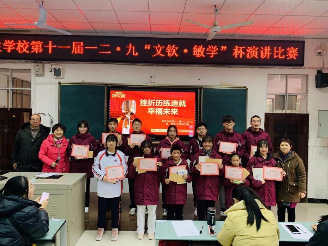 1608531146717908.jpg 微信圖片_20201221144021.jpg