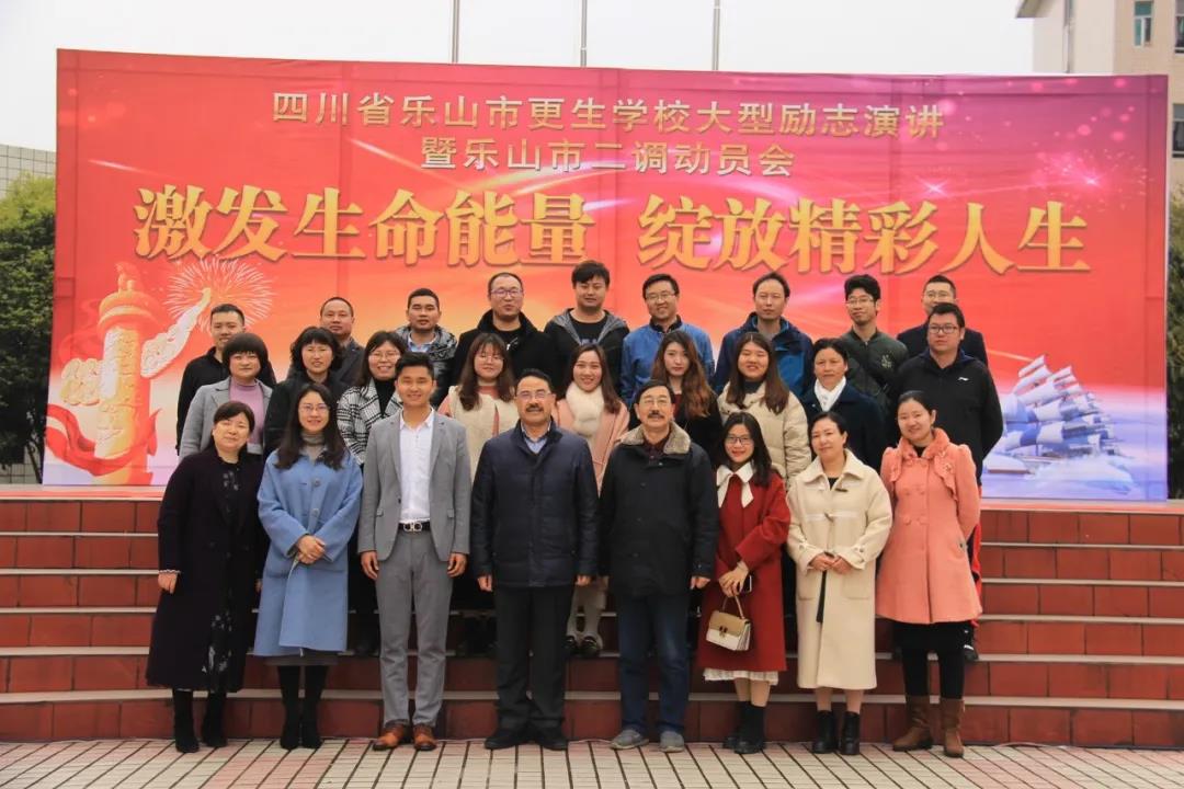 1616746484527962.jpg 66.jpg