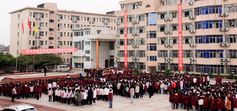 1616746824814248.jpg 67.jpg