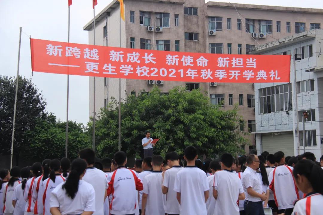 1630889471789029.jpg 2.jpg