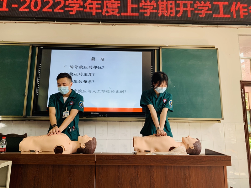 1630891446499430.jpg 微信圖片_20210903095751.jpg