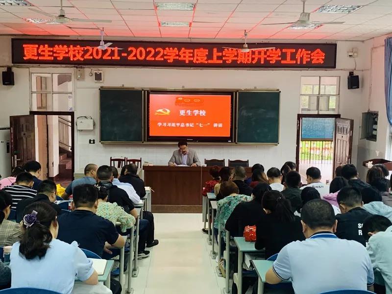 1630977650121663.jpg 12.jpg