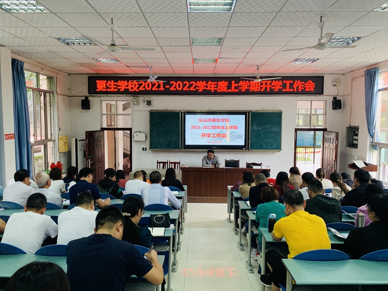 1630977747133678.jpg 微信圖片_20210829145847.jpg