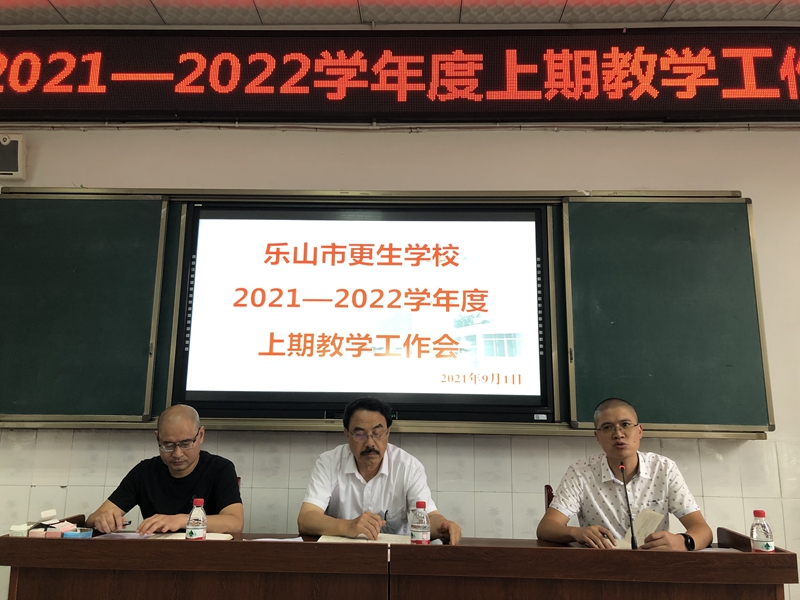 1630978062127214.jpg 微信圖片_20210903170940.jpg