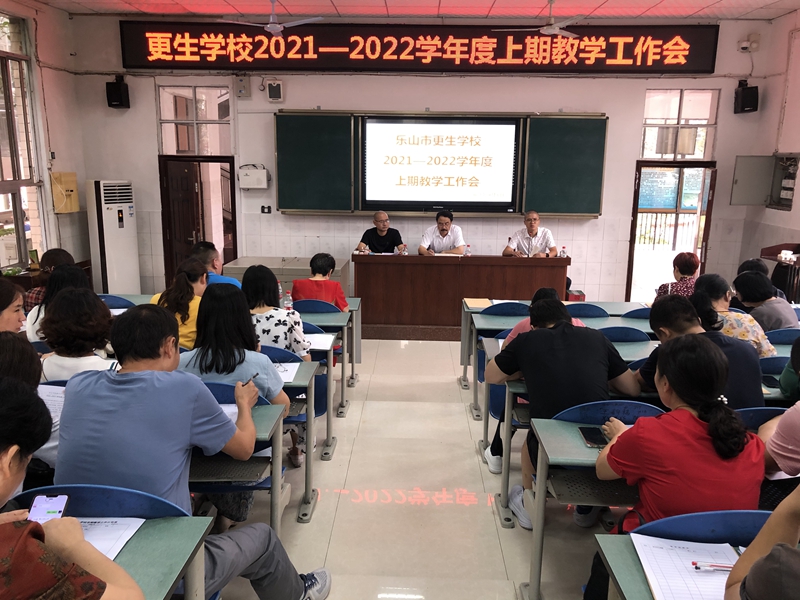 1630978112900579.jpg 微信圖片_20210903170926.jpg