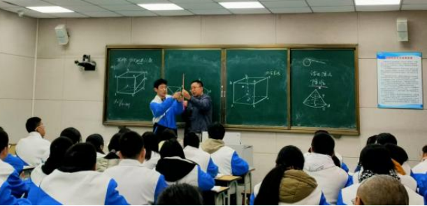 1757382316136682.png 數(shù)學(xué)示范課01.png